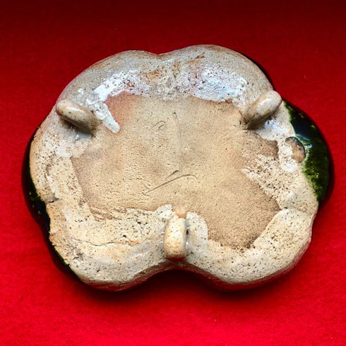 ORIBE Cloud shape dish