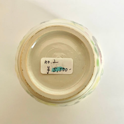 鳥と黄色い花カップ