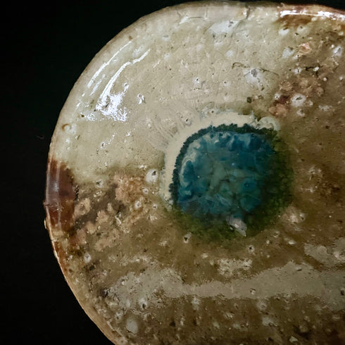 伊賀焼たわみ小鉢