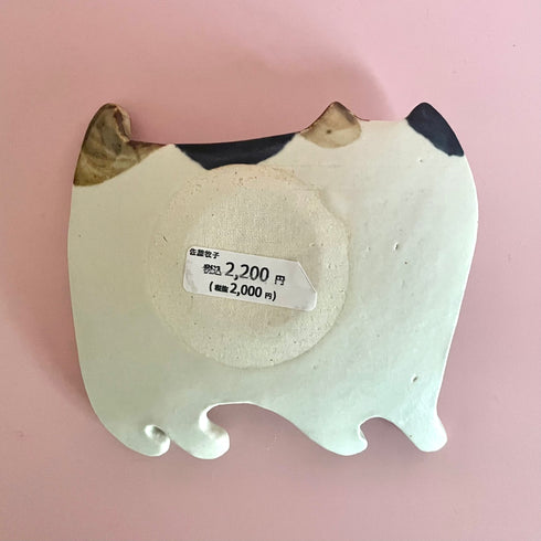 ねこ小皿(三毛)