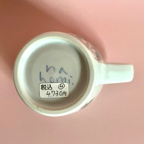 オーレマグカップ(ブレーメンの音楽隊)