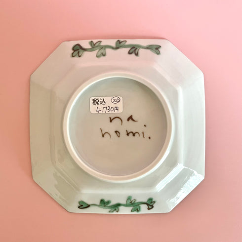 隅切銘々皿鉄絵丸紋アニマル(背景水色)