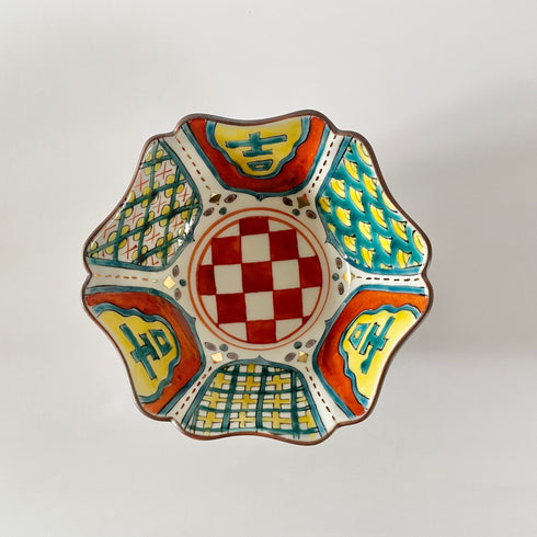 Lucky Symbol Small Dish