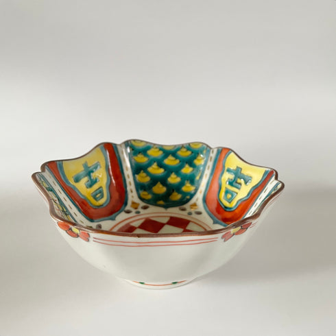 Lucky Symbol Small Dish